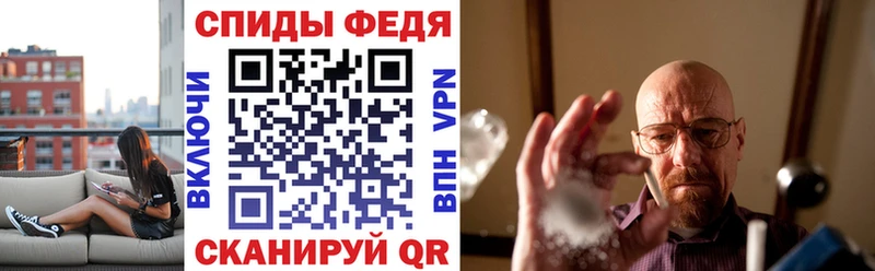 Амфетамин VHQ  МЕГА ТОР  Кировград 