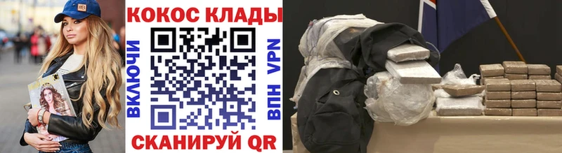 хочу   Кировград  COCAIN 97% 