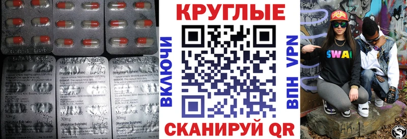 купить Кировград Ecstasy 99%