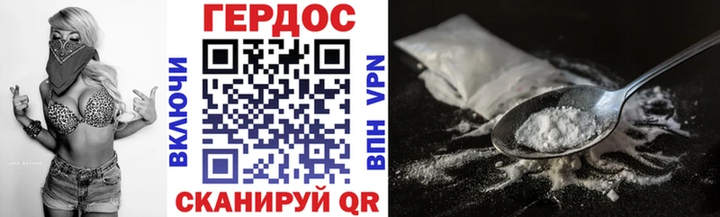 Героин афганец  Кировград 