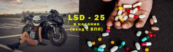 apvp Белоозёрский