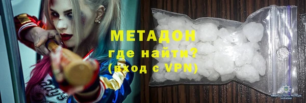 прущие грибы Беломорск