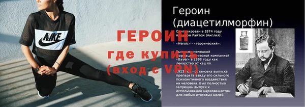 mdpv Богородск