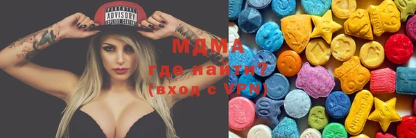 mdpv Богородск