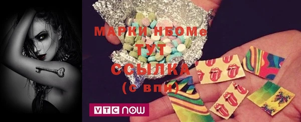 дмт Богданович
