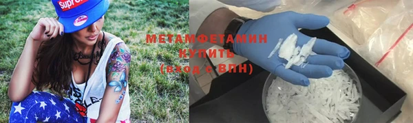 прущая мука Богородицк