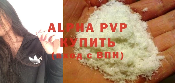 mdpv Богородск