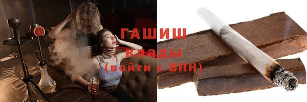 дмт Богданович