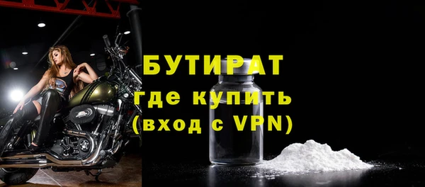 дмт Богданович