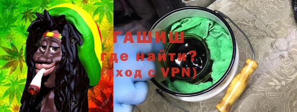 apvp Белоозёрский