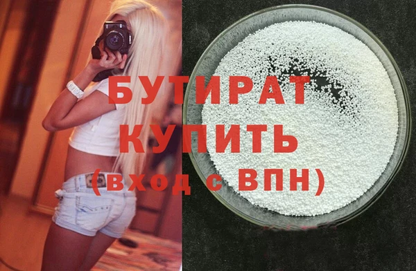mdpv Богородск