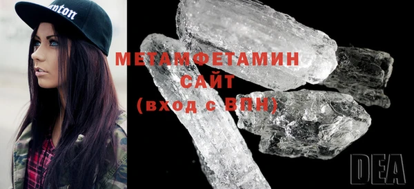 mix Кулебаки