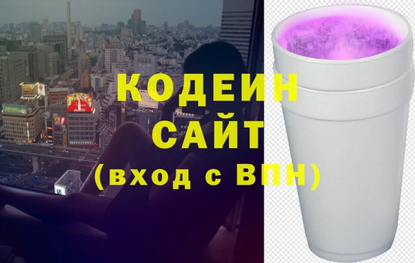 дмт Богданович