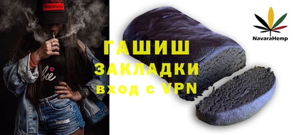 дмт Богданович