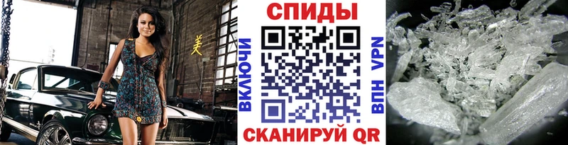 Метамфетамин Декстрометамфетамин 99.9%  Кировград 