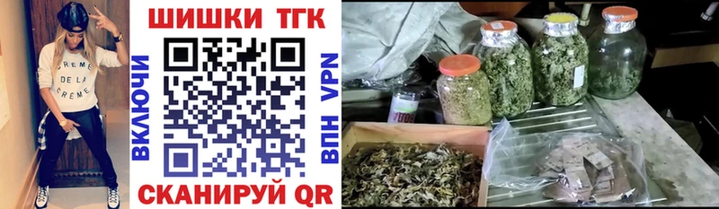 что такое   Кировград  Шишки марихуана White Widow 